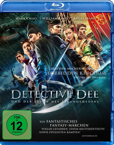 Detective Dee und der Fluch des Seeungeheuers (Blu-ray)– JETZT KAUFEN BEI GLACIER GAMES .at