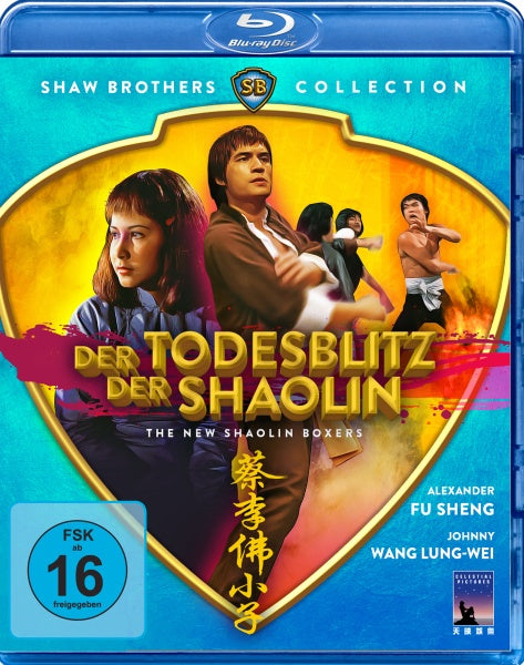 Der Todesblitz der Shaolin (Shaw Brothers Collection) (Blu-ray)– JETZT KAUFEN BEI GLACIER GAMES .at
