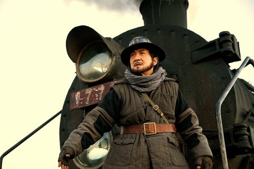 Railroad Tigers (DVD) – Bild 2– JETZT KAUFEN BEI GLACIER GAMES .at