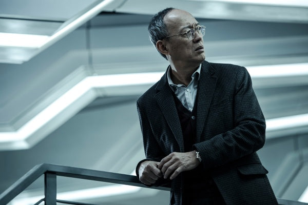 Reset (Blu-ray) – Bild 5– JETZT KAUFEN BEI GLACIER GAMES .at