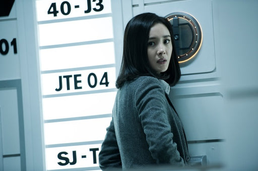 Reset (Blu-ray) – Bild 2– JETZT KAUFEN BEI GLACIER GAMES .at