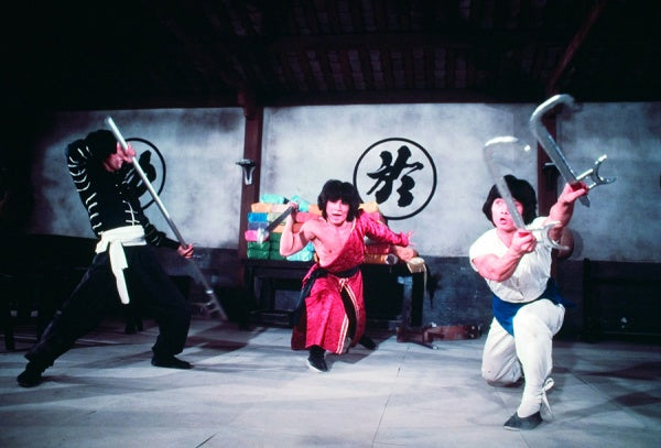 Der Todesschrei des gelben Tigers - Shaolin Rescuers (Shaw Brothers Collection) (Blu-ray)– JETZT KAUFEN BEI GLACIER GAMES .at