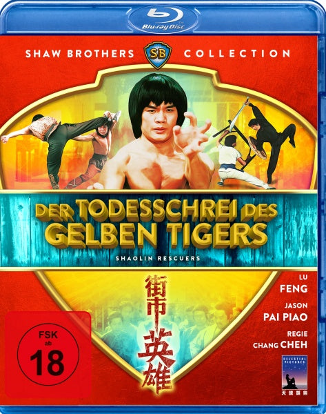 Der Todesschrei des gelben Tigers - Shaolin Rescuers (Shaw Brothers Collection) (Blu-ray)– JETZT KAUFEN BEI GLACIER GAMES .at