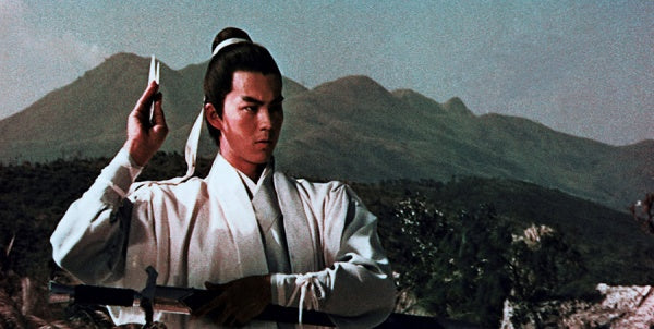Todespagode des gelben Tigers - Have Sword Will Travel (Shaw Brothers Collection) (Blu-ray)
