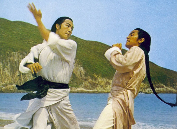 Die Teufelspiraten von Kau-Lun - The Pirate (Shaw Brothers Collection) (Blu-ray) – Bild 4– JETZT KAUFEN BEI GLACIER GAMES .at