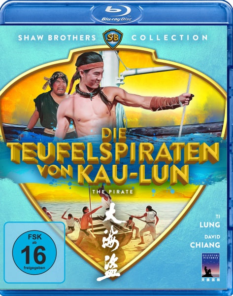 Die Teufelspiraten von Kau-Lun - The Pirate (Shaw Brothers Collection) (Blu-ray)– JETZT KAUFEN BEI GLACIER GAMES .at