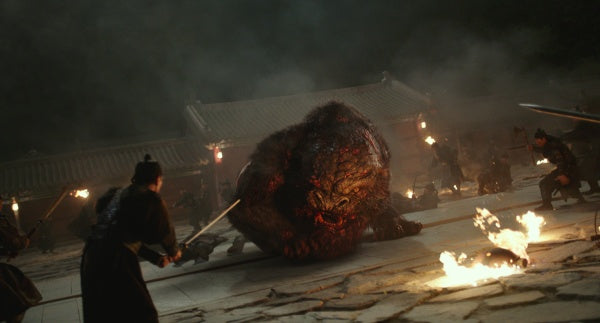 Monstrum (DVD) – Bild 3– JETZT KAUFEN BEI GLACIER GAMES .at