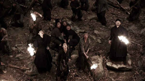 Monstrum (Blu-ray) – Bild 5– JETZT KAUFEN BEI GLACIER GAMES .at