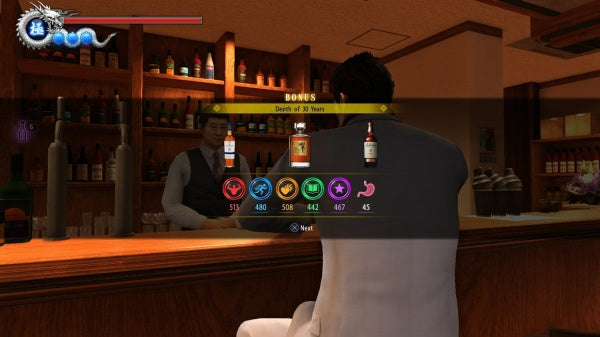 Yakuza 6: The Song of Life (PS4)