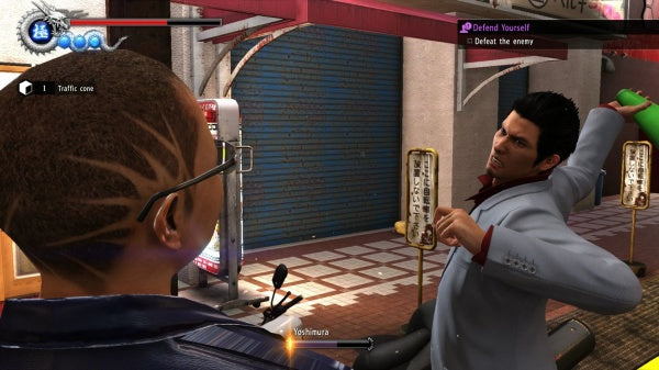 Yakuza 6: The Song of Life (PS4)