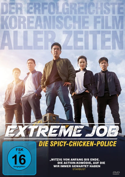 Extreme Job - Spicy-Chicken-Police (DVD)– JETZT KAUFEN BEI GLACIER GAMES .at