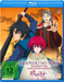 Akatsuki no Yona - Prinzessin der Morgendämmerung - Volume 2: Episode 06-10 (Blu-ray)– JETZT KAUFEN BEI GLACIER GAMES .at