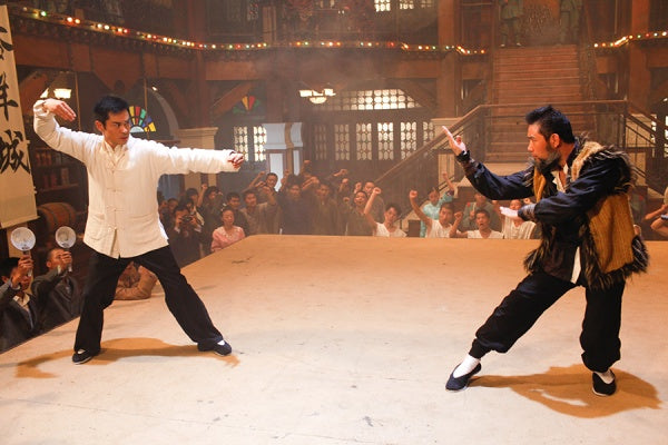 Ip Man - Die Serie - Folgen 1-10 (3 DVDs) – Bild 6– JETZT KAUFEN BEI GLACIER GAMES .at