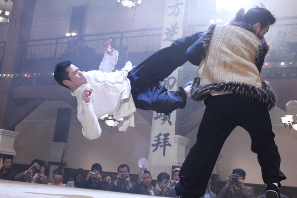 Ip Man - Die Serie - Folgen 1-10 (3 DVDs) – Bild 2– JETZT KAUFEN BEI GLACIER GAMES .at