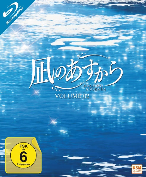 Nagi no Asukara - Volume 2 - Episode 07-11 (Blu-ray)– JETZT KAUFEN BEI GLACIER GAMES .at