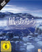Nagi no Asukara - Volume 4 - Episode 17-21 (DVD)– JETZT KAUFEN BEI GLACIER GAMES .at