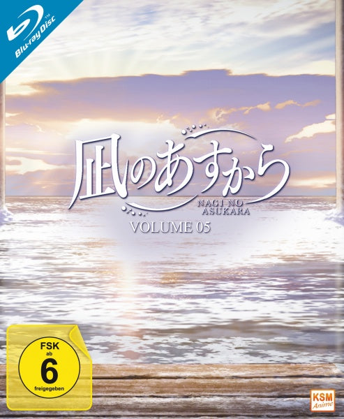 Nagi no Asukara - Volume 5 - Episode 22-26 (Blu-ray)– JETZT KAUFEN BEI GLACIER GAMES .at