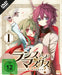 Lance N' Masques - Volume 1 - Episode 01-06 (DVD)– JETZT KAUFEN BEI GLACIER GAMES .at