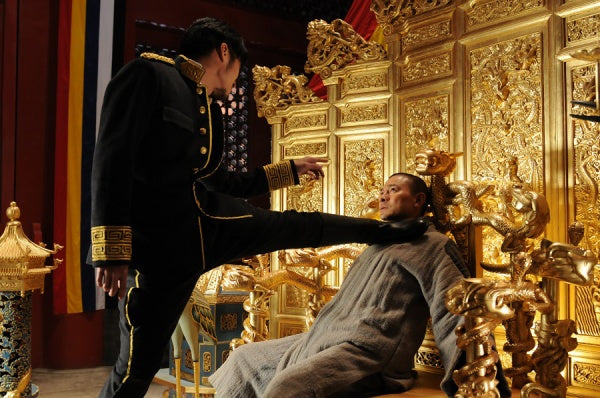 Shaolin (Blu-ray) – Bild 2– JETZT KAUFEN BEI GLACIER GAMES .at