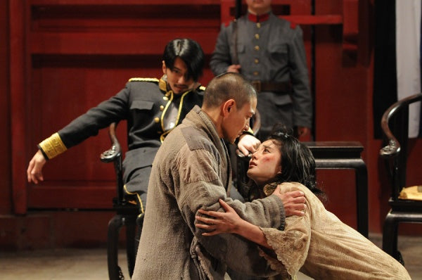 Shaolin (Blu-ray) – Bild 4– JETZT KAUFEN BEI GLACIER GAMES .at