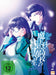 The Irregular at Magic High School - Games for the Nine - Volume 2: Episode 08-12 (DVD)– JETZT KAUFEN BEI GLACIER GAMES .at
