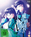 The Irregular at Magic High School - Games for the Nine - Volume 2: Episode 08-12…– JETZT KAUFEN BEI GLACIER GAMES .at