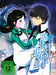 The Irregular at Magic High School - The Battle of Yokohama - Volume 5: Episode 23-26…– JETZT KAUFEN BEI GLACIER GAMES .at