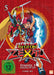 Yu-Gi-Oh! Zexal - Staffel 3.1 - Episode 99-123 (5 DVDs)– JETZT KAUFEN BEI GLACIER GAMES .at