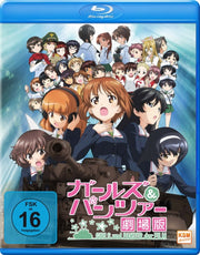 Girls und Panzer: Der Film (Blu-ray)– JETZT KAUFEN BEI GLACIER GAMES .at