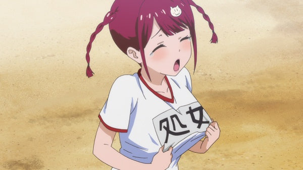 Valkyrie Drive - Mermaid - Volume 1 - Episode 01-04 (DVD) – Bild 4– JETZT KAUFEN BEI GLACIER GAMES .at