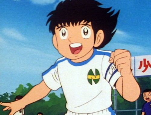 Captain Tsubasa - Die tollen Fußballstars - Limited Blu-ray Gesamtedition (2 Blu-rays)– JETZT KAUFEN BEI GLACIER GAMES .at
