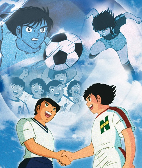 Captain Tsubasa - Die tollen Fußballstars - Limited Blu-ray Gesamtedition (2 Blu-rays)