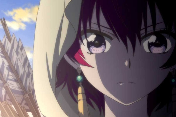 Akatsuki no Yona - Prinzessin der Morgendämmerung Volume 1: Episode 01-05…– JETZT KAUFEN BEI GLACIER GAMES .at