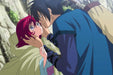 Akatsuki no Yona - Prinzessin der Morgendämmerung Volume 1: Episode 01-05…– JETZT KAUFEN BEI GLACIER GAMES .at