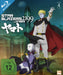 Star Blazers 2199 - Space Battleship Yamato - Volume 4 - Episode 17-21 (Blu-ray)– JETZT KAUFEN BEI GLACIER GAMES .at