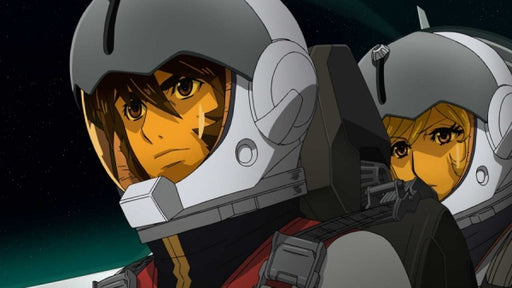 Star Blazers 2199 - Space Battleship Yamato - Volume 5 - Episode 22-26 (DVD) – Bild 2– JETZT KAUFEN BEI GLACIER GAMES .at