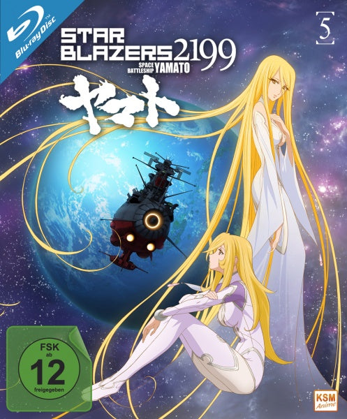 Star Blazers 2199 - Space Battleship Yamato - Volume 5 - Episode 22-26 (Blu-ray)– JETZT KAUFEN BEI GLACIER GAMES .at
