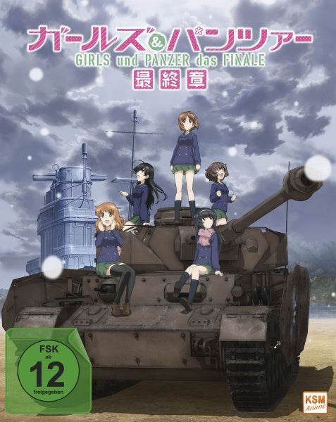 Girls und Panzer: Das Finale - Teil 1 - Limited Edition (Sammelschuber) (Blu-ray)– JETZT KAUFEN BEI GLACIER GAMES .at
