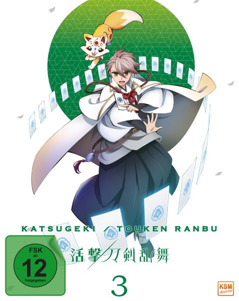 Katsugeki Touken Ranbu - Volume 3: Episode 09-13 (Blu-ray)– JETZT KAUFEN BEI GLACIER GAMES .at