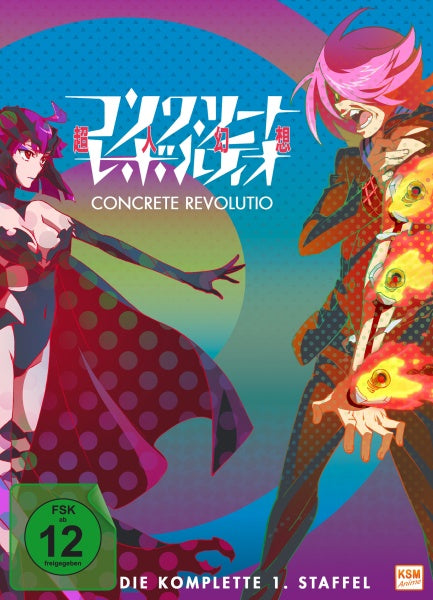 Concrete Revolutio - Staffel 1 - Gesamtedition (Folge 01-13) (2 DVDs)– JETZT KAUFEN BEI GLACIER GAMES .at