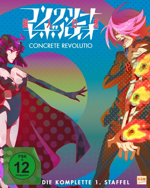 Concrete Revolutio - Staffel 1 - Gesamtedition (Folge 01-13) (2 Blu-rays)– JETZT KAUFEN BEI GLACIER GAMES .at