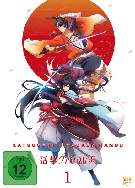 Katsugeki Touken Ranbu - Volume 1: Episode 01-04 (DVD)– JETZT KAUFEN BEI GLACIER GAMES .at
