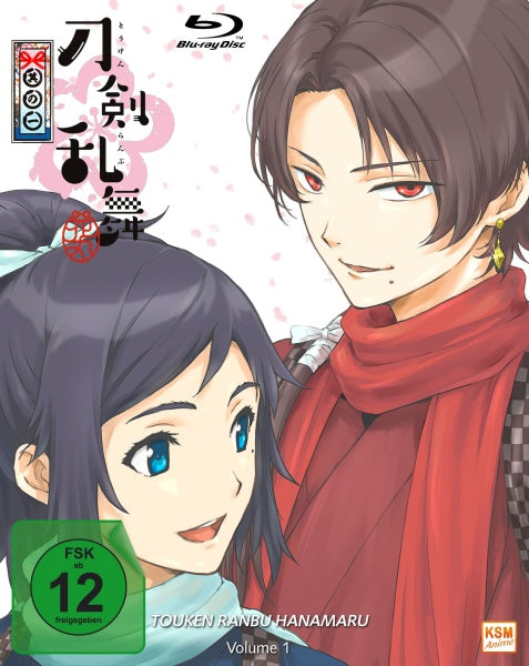 Touken Ranbu Hanamaru - Volume 1 - Episode 01-04 (Blu-ray)– JETZT KAUFEN BEI GLACIER GAMES .at