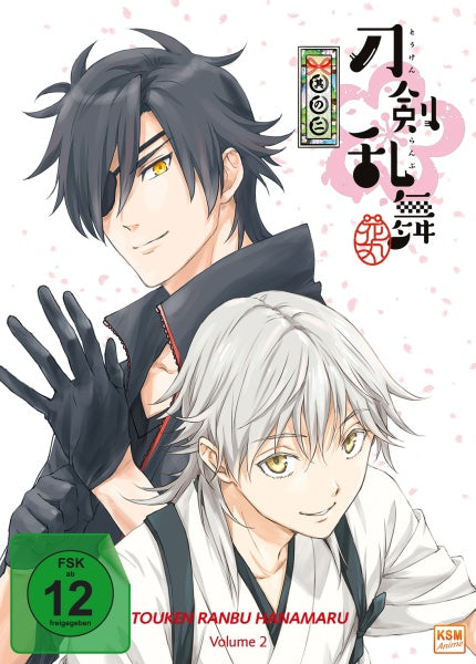 Touken Ranbu Hanamaru - Volume 2 - Episode 05-08 (DVD)– JETZT KAUFEN BEI GLACIER GAMES .at