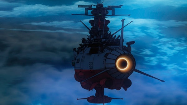Star Blazers 2199 - Space Battleship Yamato - A Voyage to Remember - The Movie 1…– JETZT KAUFEN BEI GLACIER GAMES .at