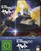 Star Blazers 2199 - Space Battleship Yamato - A Voyage to Remember - The Movie 1…– JETZT KAUFEN BEI GLACIER GAMES .at