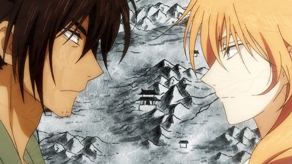 Akatsuki no Yona - Prinzessin der Morgendämmerung - Volume 3: Episode 11-15 (Blu-ray)– JETZT KAUFEN BEI GLACIER GAMES .at