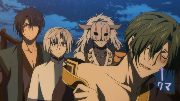 Akatsuki no Yona - Prinzessin der Morgendämmerung - Volume 5: Episode 21-24 (DVD)– JETZT KAUFEN BEI GLACIER GAMES .at