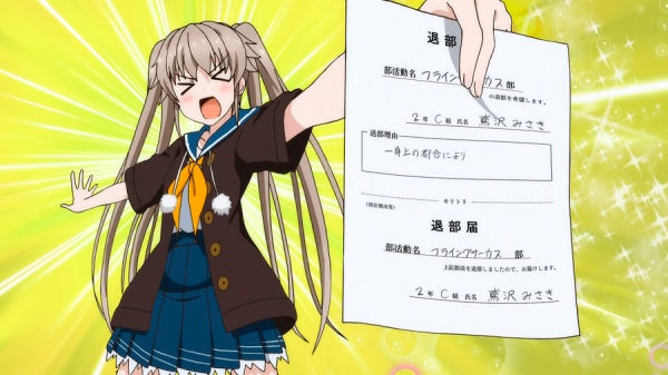 Aokana - Four Rhythm Across the Blue - Volume 2: Episode 07-12 (Blu-ray) – Bild 4– JETZT KAUFEN BEI GLACIER GAMES .at