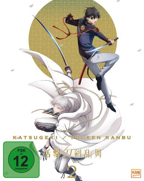 Katsugeki Touken Ranbu - Volume 2: Episode 05-08 (Blu-ray)– JETZT KAUFEN BEI GLACIER GAMES .at